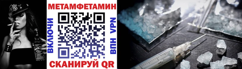 наркошоп  Солнечногорск  Amphetamine 97% 