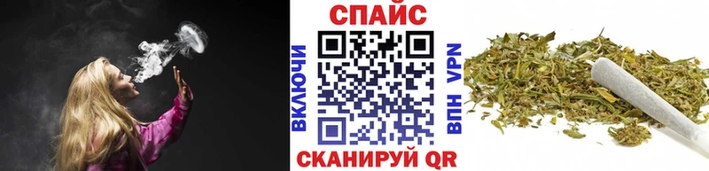 наркотики  Солнечногорск  БУТИРАТ буратино 