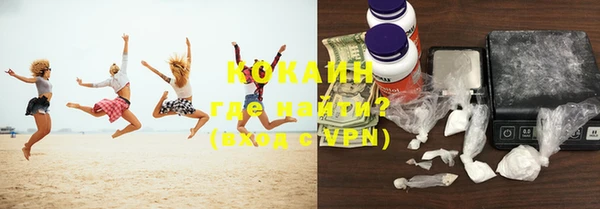 соль курить ск Аркадак