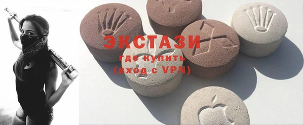 соль курить ск Аркадак