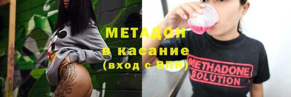 соль курить ск Аркадак