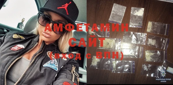 соль курить ск Аркадак