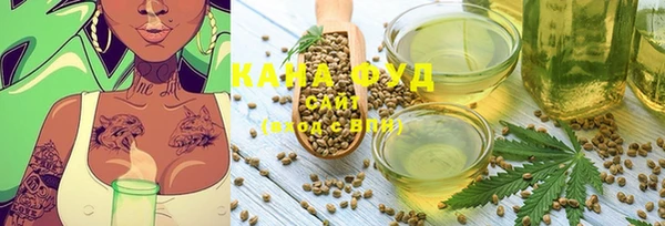 соль курить ск Аркадак