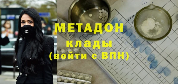соль курить ск Аркадак