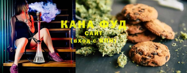 соль курить ск Аркадак