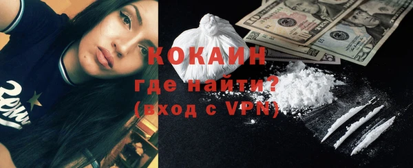 соль курить ск Аркадак