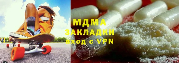 mdpv Дмитровск