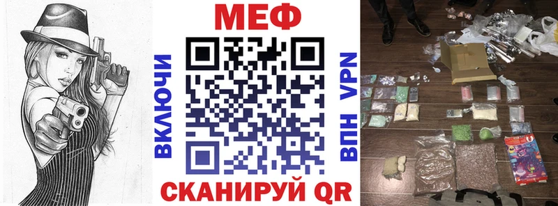 МЯУ-МЯУ мяу мяу  Солнечногорск 