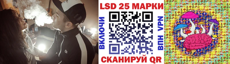 Марки 25I-NBOMe 1,5мг  дарнет шоп  kraken зеркало  Солнечногорск 