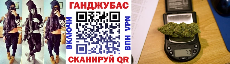 Канабис сатива дарнет шоп Солнечногорск